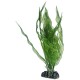 Plante artificielle Aponogeton 25cm
