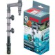 EHEIM CANNE ASPIRATION SET 1 12-16mm