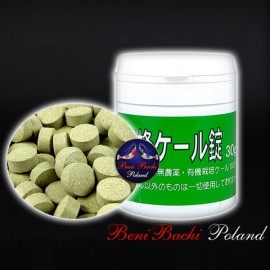 Benibachi Kale 120 tabs