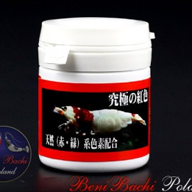 Benibachi Red Up 30gr