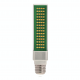Reptile Systems New Dawn LED 9w - Horizontal Position - E27