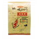 SAKI HIKARI GROWTH SINKING M 20 KG
