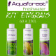 AquaForest Kit de base d'engrais pour aquarium de 60 à 250L
