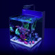 Red Sea Max® Nano G2 XL ( sans meuble )