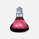 ARCADIA INFRAROUGE BASKING SPOT 100 WATT - Lampe infrarouge