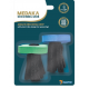 Medaka Spawning Mob - Brosse de frais pour les alevins Medaka