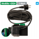 Superfish PONDCLEAR 3000 UV Transfo 5W vert - Pièce détachée