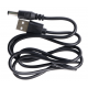 Superfish BIRD&CAT SPRINKLER SOLAIRE CABLE USB - Pièce détachée