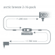 AQUAMEDIC ARTIC BREEZE 4 - Ventilateur aquarium