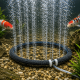 KOI PRO Anneau diffuseur d'air coulant 22 cm - Diffuseur d'air bassin